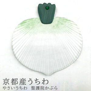 sY ₳ @Ԃ  c sY ₳ c a a a a_  Ǌ| CeA 蕨 yY CO v[g { Y 