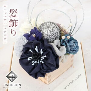 @wbhhX@܂ݍ׍H@@l@u[@@@Ԃ񂴂@Us@с@U@@a@ԁ@Ǝ