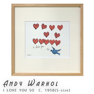 アートポスター フレーム付き ポスター フレーム ポスターフレーム インテリア 送料無料 おしゃれ