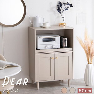 W W HI H[ Lb`[ y ܂ ؍ CeA RpNg RZg  S[h 60cm I Lb`JE^[ VR ~ i`