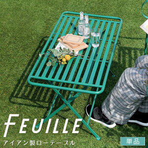 ACA[e[uPi ACA [e[uAPi ܂ `FA x` k {^jJfUC RpNg[ rWAO[ ܂肽 ^ BBQ Lv 