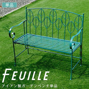 FeuilleitCjACAK[fx` ACA x` `FA k {^jJfUC RpNg[ rWAO[ eX x_ oRj[ JtF CeA 