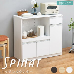 Lb`JE^[ [^Cv 89cm s40cm 82cm RZgt JE^[ Lrlbg Lb`[ XChI ъ탉bN W g[X^[bN [ HI