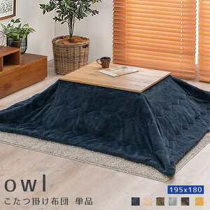 yyVubNtCf[|Cg5{z |zc 195x180 Pi  ӂƂ zc R^c R^czc R^cӂƂ ` Vv 􂢉 x[W uE O