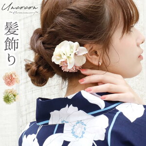 @߁@ԁ@RT[W@s|}@U@с@l@Ǝ@@܎O@wAANZT[@@sN@O[