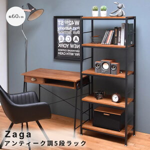 yyVubNtCf[|Cg5{z AeB[N5ibN 60cm^Cv ZAGA 5ibN 60 bN bN[ [bN [ [ACfA [p [I VFt I[vb