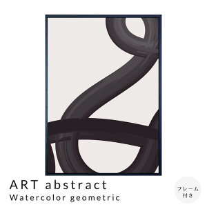 yyVubNtCf[|Cg5{z ART abstract Watercolor geometric A[g|X^[it[tj A[g|X^[ |X^[ t[ |X^[t[ t[t CeA 