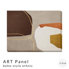 ART　Panel　boho−style　ethnic　アートパネル