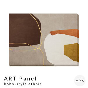 ART Panel boho�|style ethnic �A�[�g�p�l�� �A�[�g�|�X�^�[ �|�X�^�[ �t���[�� �|�X�^�[�t���[�� �t���[���t�� �C���e���A ��������