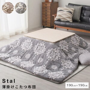 |zc zc 190cm ` tl WK[hD Pn | |zc i` Vv k g C ~bhZ`[