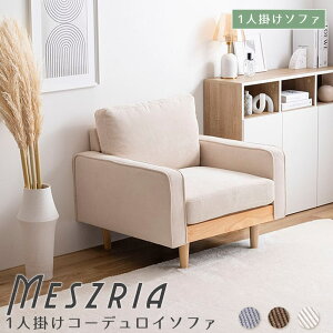 1l|R[fC\t@ \t@[ 1l| l| 1lp lp 1P ЂƂ肪 p[\i\t@ [ [^Cv Ⴂ tA\t@ [\t@ I rt RpNg 83 VR R[