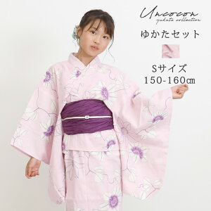 ߃Zbg 2_Zbg ̎q q WjA Ȗ 150 160 STCY    sN ԕ _