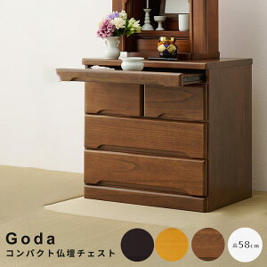 RpNgd`FXg 58cm^Cv d `FXg 60cm IWi d JWAd _ [^Cv i Lrlbg ~j d u d k Ƌ 
