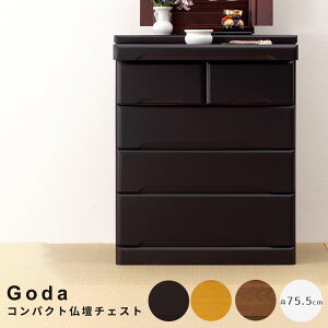 RpNgd`FXg 75D5cm^Cv d `FXg 60cm IWi d JWAd _ [^Cv i Lrlbg ~j d u d k Ƌ