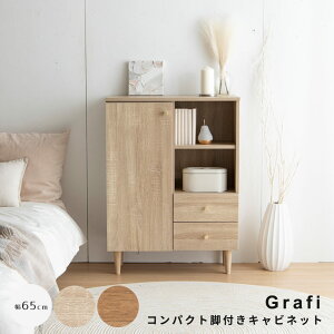 GrafiiOtBj RpNgrtLrlbg Lrlbg rO[ fBXvC[ Lb`[ {I HI RpNg X [ [I I I o t [ 