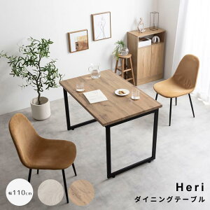 yyVX[p[SALE|Cg10{z _CjOe[u e[u wK fXN H r ̎^ s70 e[uP R̎ XNGAr RpNg l炵 110 rO Lb` 