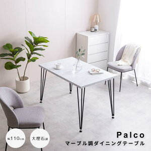 yyVX[p[SALE|Cg10{z }[u_CjOe[u 110 _CjOe[u e[u fXN wK H r 3{r s70 e[uP ؍ CeA RpNg l