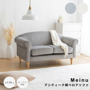 MeinuiCk[j AeB[NxA\t@ l|\t@ \t@ [\t@ xA\t@ tA\t@ ؍ CeA COCeA 낭r xA  RpNg ȃX