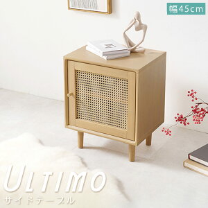 VR^̂ߕ҂݃TChe[u Lrlbg JtFe[u }KWbN xbhTCh \t@TCh fXNTCh GgX  e[u 45cm  Vv ؖ i`