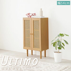 �y�y�V�労�ӍՁ��|�C���g5�{�z �V�R���^���̂����ߕ҂݃L���r�l�b�g �؍��� �L���r�l�b�g �V�R�f�� �� ���^�� �҂� ���� ���� ���[�� �ؖڒ� �ʋC�� �����[ ���[�Ƌ� ���r���O���[ ���� 