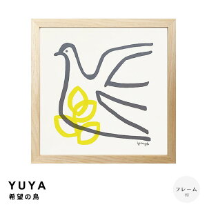 YUYAiEj ]̒ A[g|X^[it[tj A[g|X^[ |X^[ t[ |X^[t[ t[t CeA i` Vv k g C ~bhZ