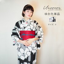 楽天市場】乙女椿 浴衣の通販