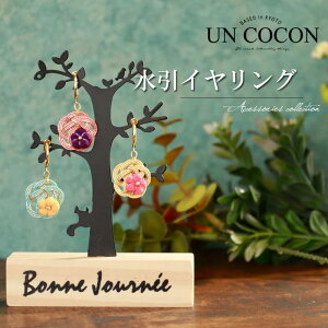 CO@ANZT[@@s@{@v[g@l@U@߁@a@с@Ǝ@@w@CG[@O[@[2|Cg