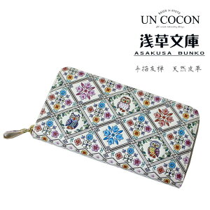 󑐕 z Eh ӂ낤 TCY 菑FT VRv   l i