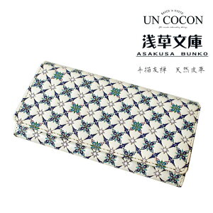 󑐕 z Ԃz ؎q  菑FT VRv   l i