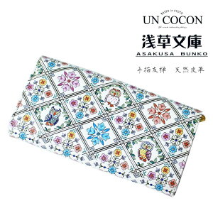 󑐕 z Ԃz ӂ낤 TCY 菑FT VRv   l i