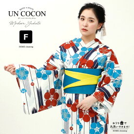 ＼ 4000円OFF☆ 5999円⇒ 1999円／ 浴衣 レディース 女性浴衣 ゆかた 単品 浴衣単品 レトロ きれいめ オトナ見え 仕立て上がり 白 ホワイト レッド 赤 青 ブルー 梅 矢絣 古典 送料無料