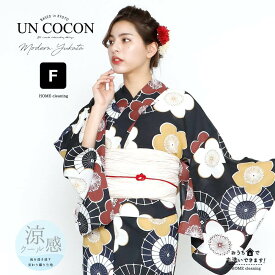 女性浴衣 レディース浴衣 浴衣 単品 浴衣単品 レトロ 仕立て上がり レディース 女性用 フリー 黒 ブラック 黄色 赤 梅