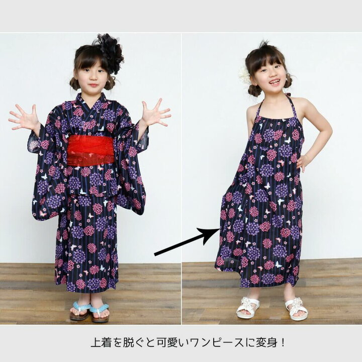 楽天市場 ワンピース浴衣 簡単着付け ３点セット 女の子浴衣 子供浴衣 こどもゆかた 子供ゆかた 古典柄 旅館 １００ １１０ １２０ １３０ 送料無料 アンココン Uncocon