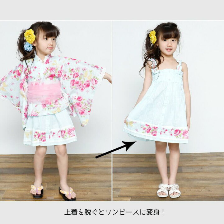 楽天市場 ワンピース浴衣 簡単着付け ３点セット 女の子浴衣 子供浴衣 こどもゆかた 子供ゆかた 古典柄 旅館 １００ １１０ １２０ １３０ 送料無料 アンココン Uncocon