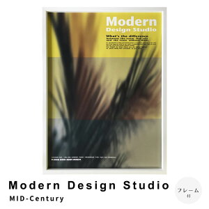 Modern Design Studio MID|Century A[g|X^[it[tj A[g|X^[ |X^[ t[ |X^[t[ t[t ~bhZ`[ i` Vv k g C