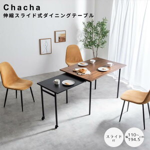 LkXCh_CjOe[u `^Cv _CjOe[u Lk e[u fXN  L Lт g XCh ` RpNg Ch 110 194 rO l炵 l