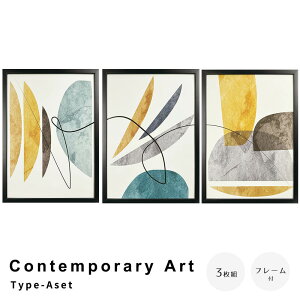 �y�y�V �X�[�p�[SALE���|�C���g10�{�z Contemporary Art Type�|Aset �A�[�g�|�X�^�[�i�t���[���t���j ���_�� �A�u�X�g���N�g �Ǐ��� ���� �Q�� ���r���O �G �E�H�[�� �R���e���|�����[ �� ������ �I�V
