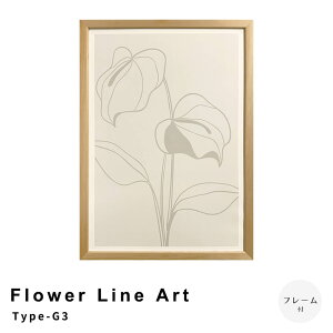 yyV}\|Cg5{z Flower Line Art Type|G3 A[g|X^[it[tj _ {^jJ Ǐ  Q rO G EH[ Re|[   IV