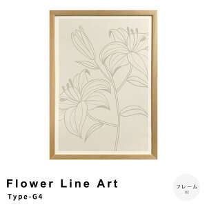 yyV}\|Cg5{z Flower Line Art Type|G4 A[g|X^[it[tj _ {^jJ Ǐ  Q rO G EH[ Re|[   IV