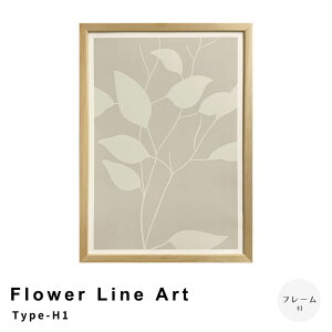 yyV}\|Cg5{z Flower Line Art Type|H1 A[g|X^[it[tj _ {^jJ Ǐ  Q rO G EH[ Re|[   IV