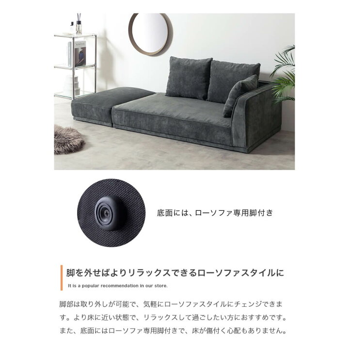 楽天市場】オットマン付き2人掛けカウチソファ カウチソファ ソファー 