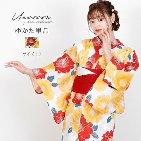 ＼ 3000円OFF☆ 5999円⇒ 2999円／ 浴衣 レディース 女性浴衣 単品 浴衣単品 仕立て上がり 浴衣レディース 女性用 椿 ツバキ 梅 レッド 赤 金茶 花柄 お洒落