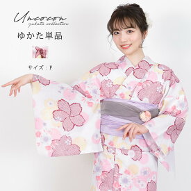＼ 3000円OFF☆ 4999円⇒ 1999円／ 浴衣 レディース 女性浴衣 単品 浴衣単品 仕立て上がり 浴衣レディース 女性用 桜 花柄 レッド 赤 ピンク 白 可愛い