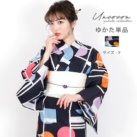 ＼ 3000円OFF☆ 4999円⇒ 1999円／ レディース 浴衣 "ドットオレンジ" 単品 浴衣 レディース モダン柄 花火大会 浴衣 おしゃれ 幾何学模様 浴衣 2025 個性派 浴衣 人気 綿100％ 浴衣 涼しい 浴衣 単品 女性 向け 夏祭り