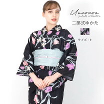 楽天市場】花友禅 二部式着物の通販