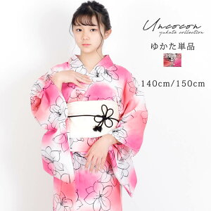 q Pi WjA WjA q  ̎q 140 150 g sN S ԕ Of[V