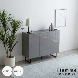 Lrlbg 100cm^Cv TCh{[h [ X  Ζڒ rO _  䏊 Lb`  {I ^ 100 tbg Xg[ rt 2way rO\ I z R