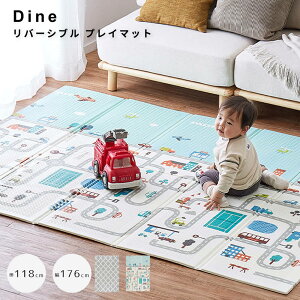 ���o�[�V�u�� �v���C�}�b�g 118cm×176cm �܂��� ���� ���@��OK ���o�[�V�u�� ���炩 �N�b�V������ �L�b�Y �q�ǂ� �h�� �|���G�`���� �R���p�N�g ���[�ܕt�� ���H�� �n�} �ؖڕ� ������8mm ��