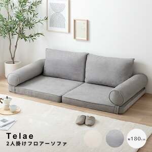 2l|tA[\t@ tA[\t@ [X^C \t@[xbh Q}bg Z~VOV[g SSS 2l| l炵 1l [ 1R 1K  NbV tbg\t@ A[