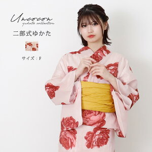 Zp[g ߃Zp[g  񕔎  Zp[g fB[X Pi ߒPi dďオ fB[X ȒPt  sN O ԕ